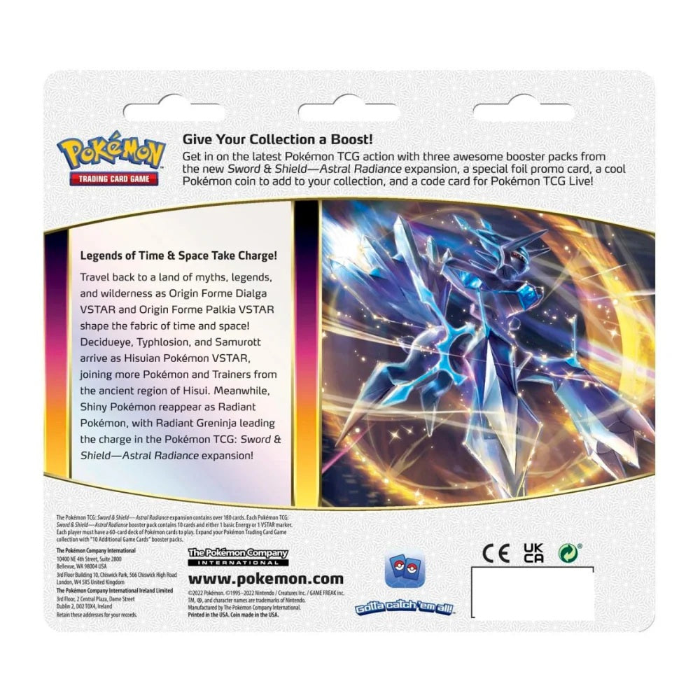 A*e様 ポケモンカード　Sword & Shield - Astral Rad Pokémon Sword & Shield: Astral Radiance Blister (Eevee) (ENG