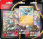 Sticky Image