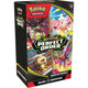 Sticky Image