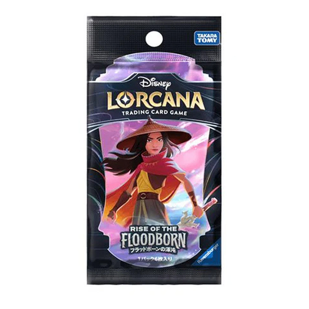 Disney Lorcana Rise of the Floodborn Booster Pack (6 cards) (Japanese) Disney Lorcana